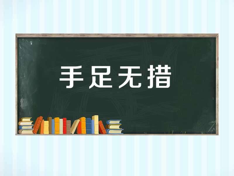 衣柜里衣架断了怎么办？许多人看着家里衣柜里断裂的衣架都手足无措，衣架断了怎么办？这可是个好问题，今天我们就来讲一讲。