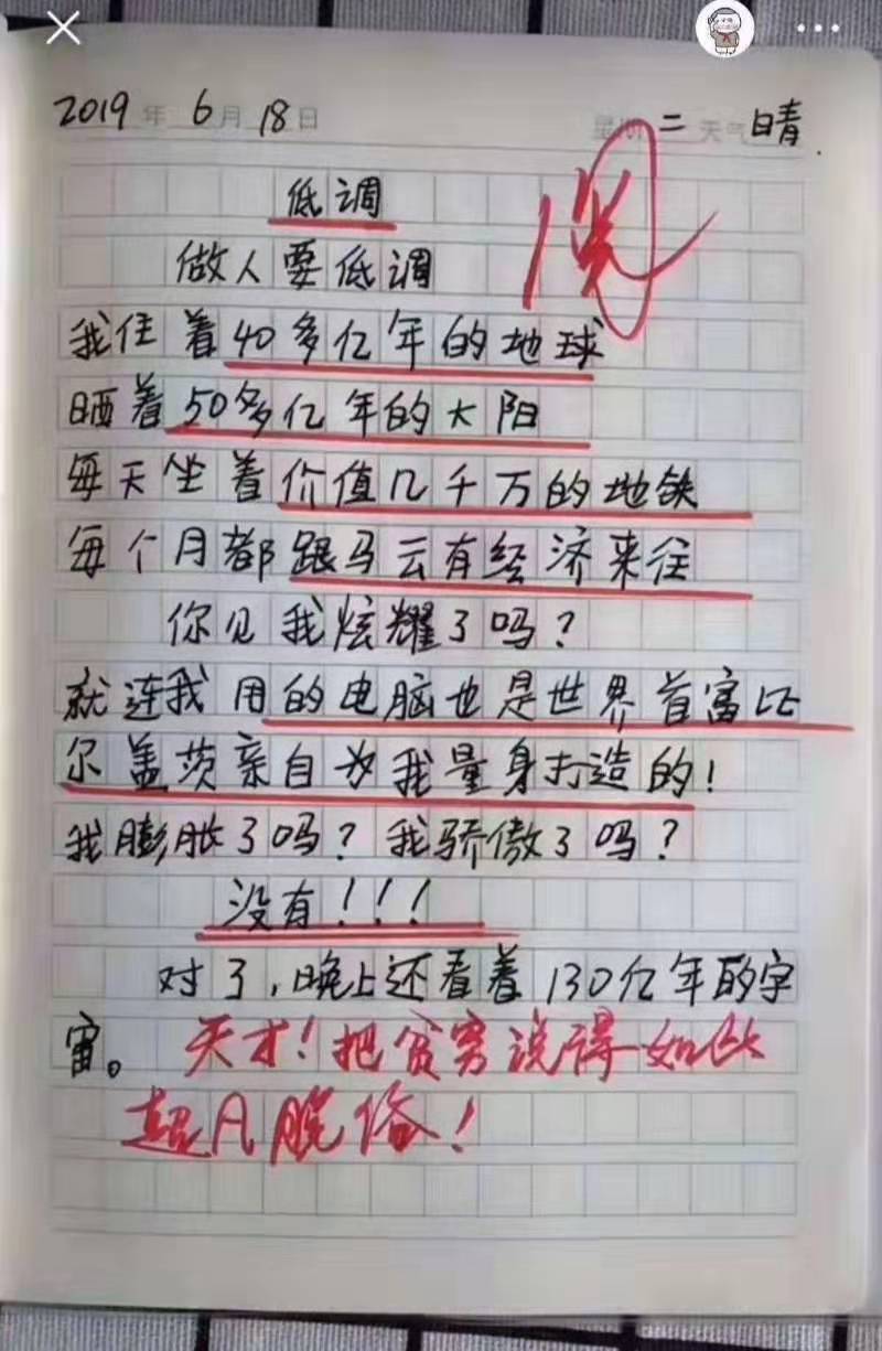实木衣架好吗