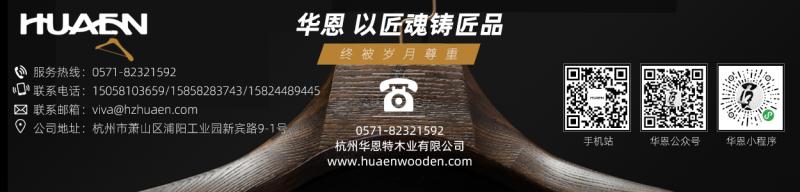 WechatIMG31 WechatIMG31