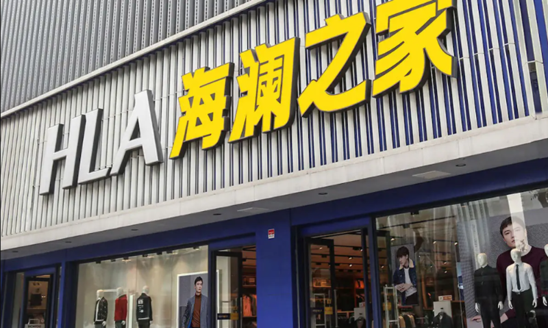男装品牌有哪些牌子——海澜之家