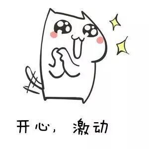 实木衣架断了能接吗 实木衣架断了能接吗