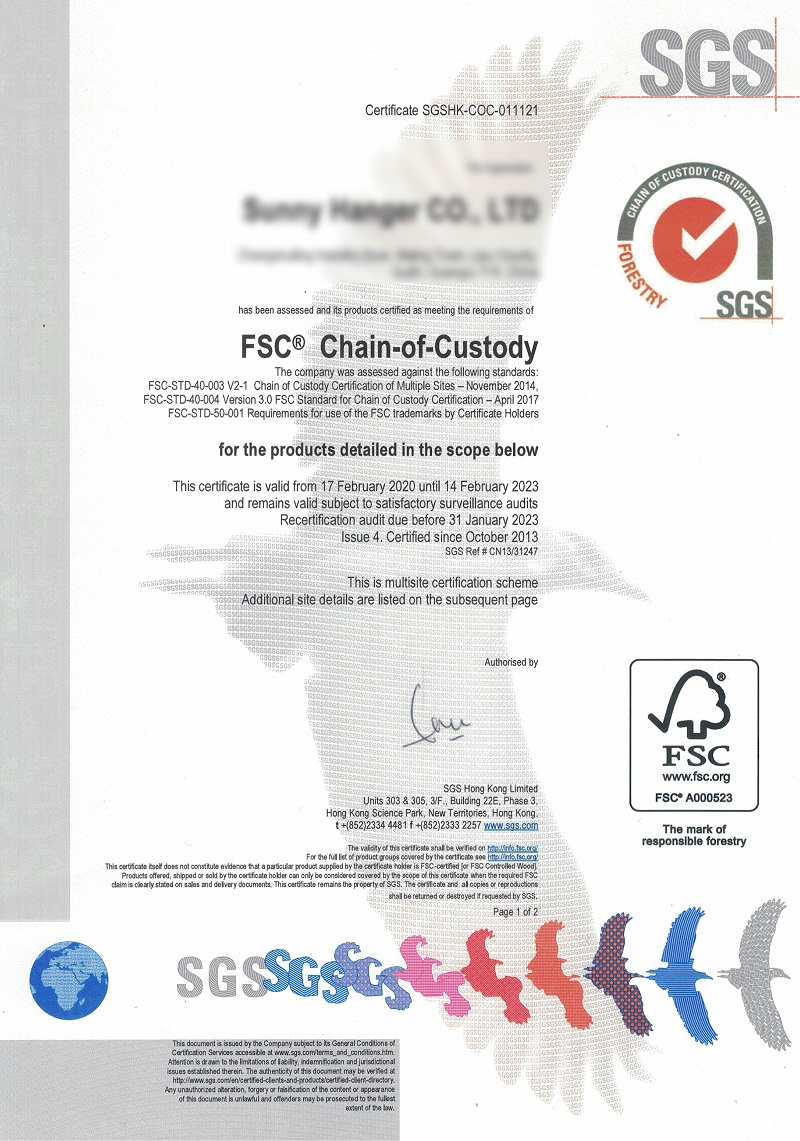 衣架FSC认证